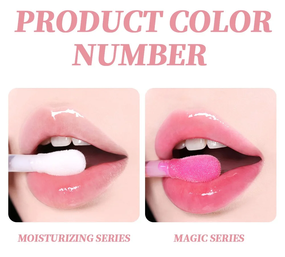 Private Label plump lip gloss wholesale glossy moisturizing lip balm liquid colorful clear plump lip oil