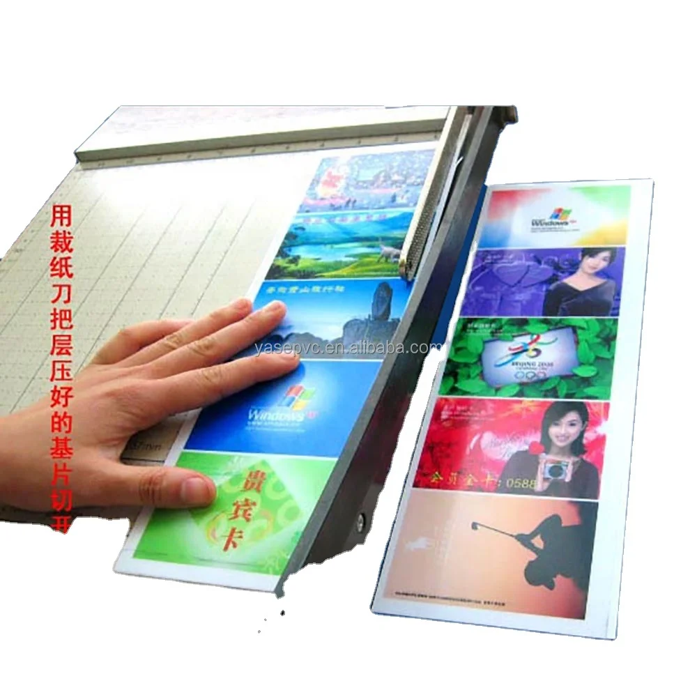 The memeber card material inkjet pvc card for epson l800 printer printable pvc inkjet