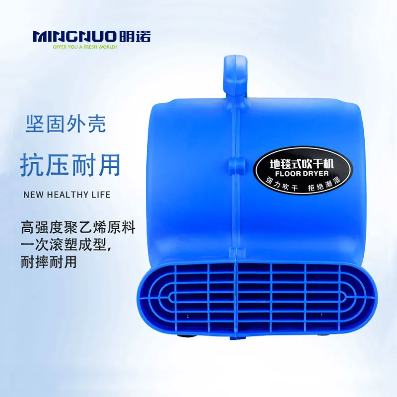 industrial vacuum cleaner