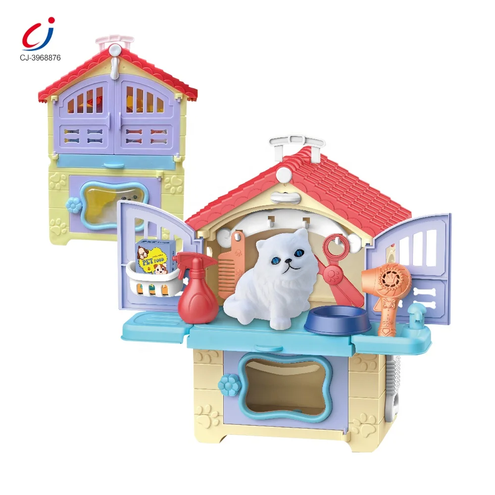 Детская игрушка Chengji набор для ухода за собаками лидер продаж детская игра 3 вида цветов открытый дом красивая кукла питомцев