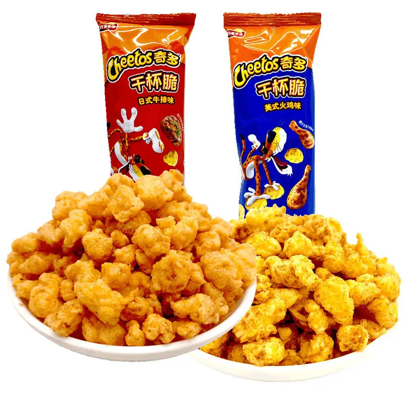 Wholesale 25g*12 *10/Carton Chee Tos Crispy Chips Exotic Fruit & Vegetable Snacks Made in China Factory