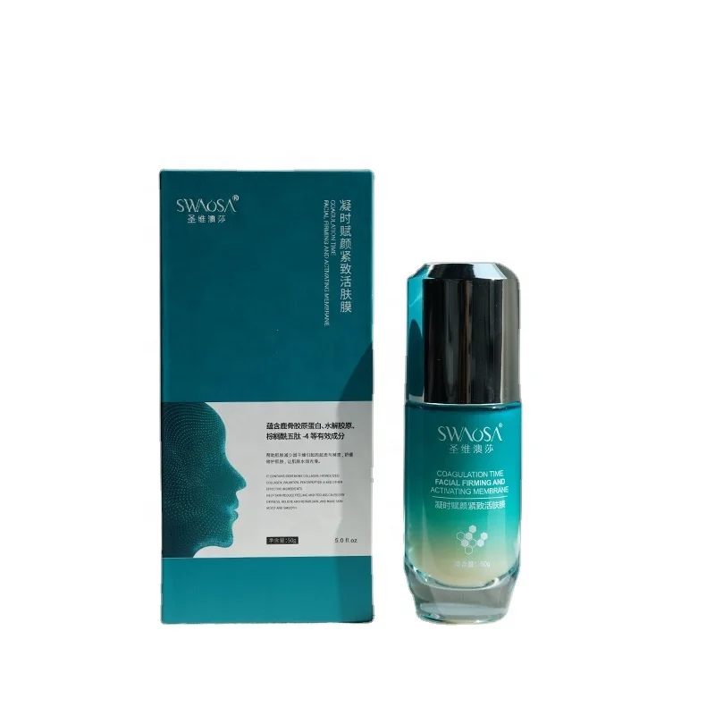 Best Spa Peel Off Rose Beauty Face Masks Korean Cosmetics Skincare Collagen Hydro Jelly Powder Facial Mask