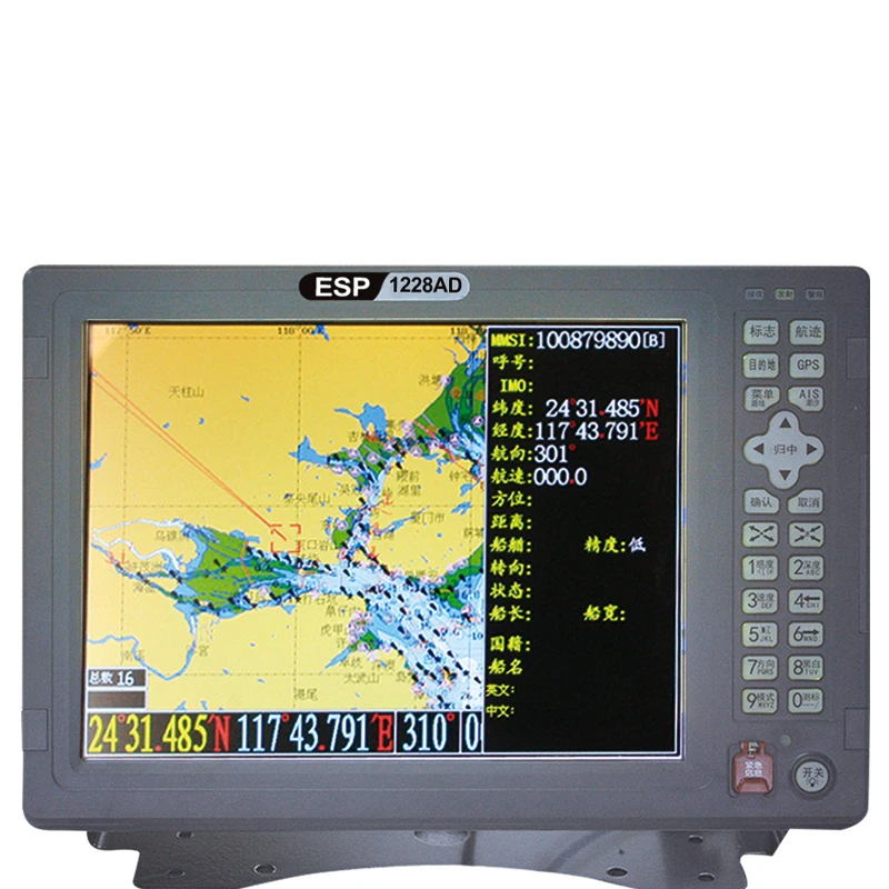 YSP last technology best marine navigation gps BDS receiver fishing navigator map fish finder sonar 12v with AIS chart plotter