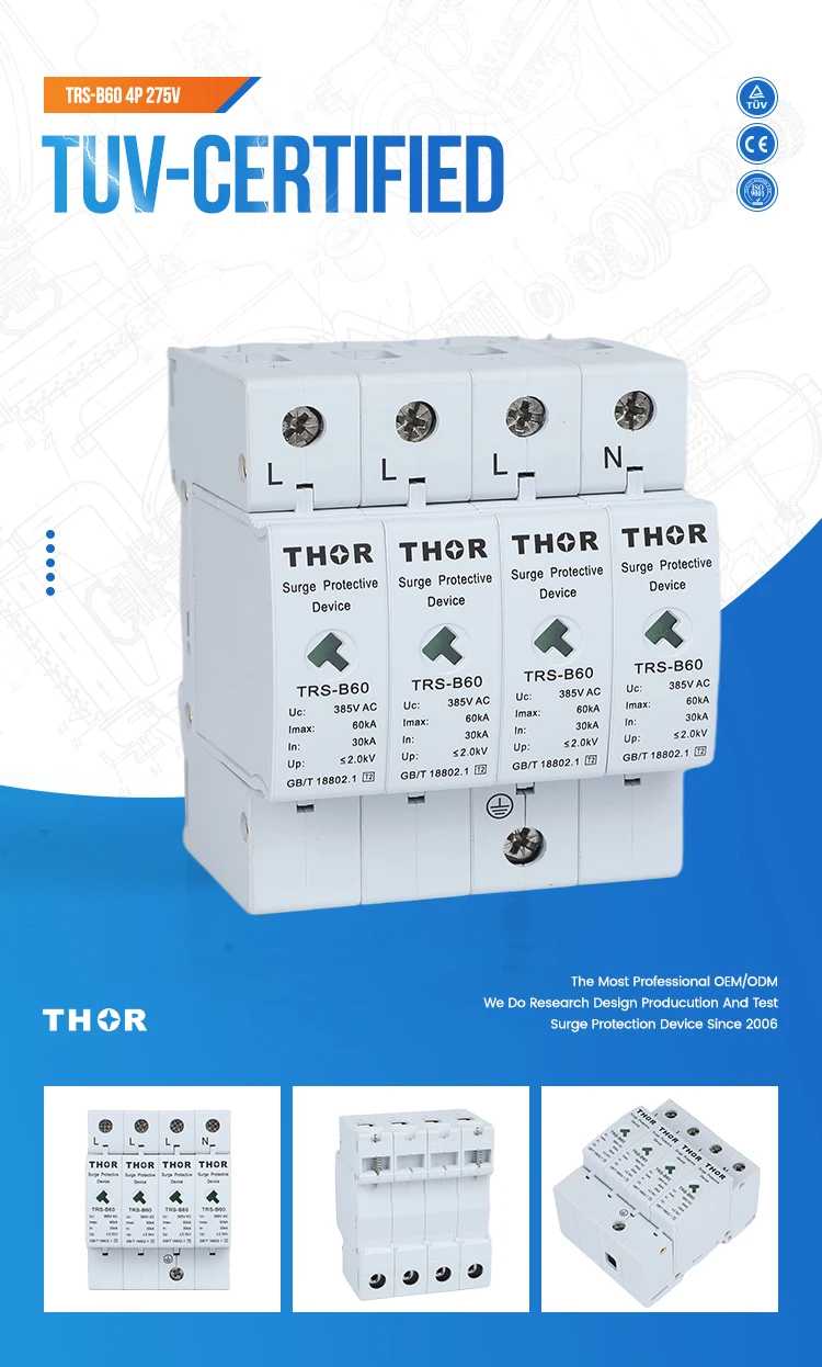 TRS-B60 385VAC 4P .jpg