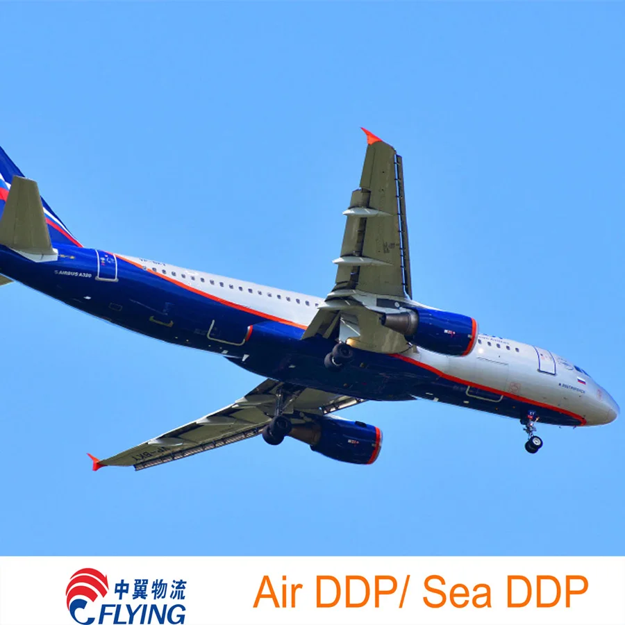 China Freight Forwarder A freight forwarder for air and  Express UPS DHL FEDEX from China to Russia   and and other global
