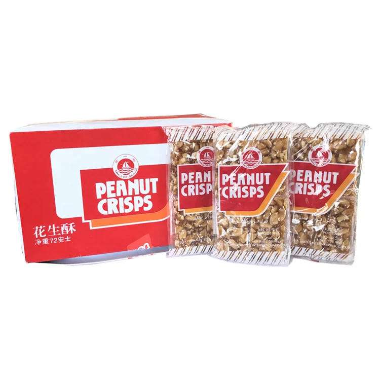 Factory Direct Supplier Leisure Snack Food Crispy Candy Peanut Crisp Candy