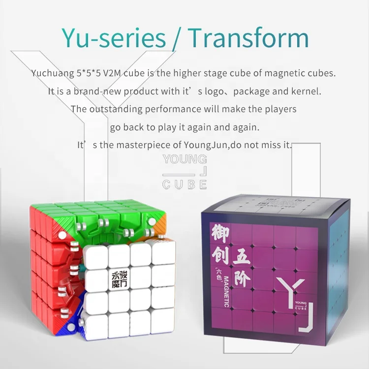 Yongjun Yu Series Yuchuang 5x5x5 Magnetic Magic Cubes Puzzle Educational Toys 5x5 Cube