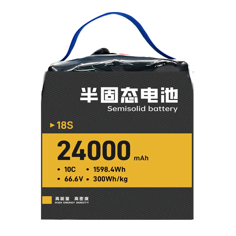 24000mAh High Performance Uav Solid State Battery Cargo Drone/ VTOL/Heavy Lifting Drone Customizable