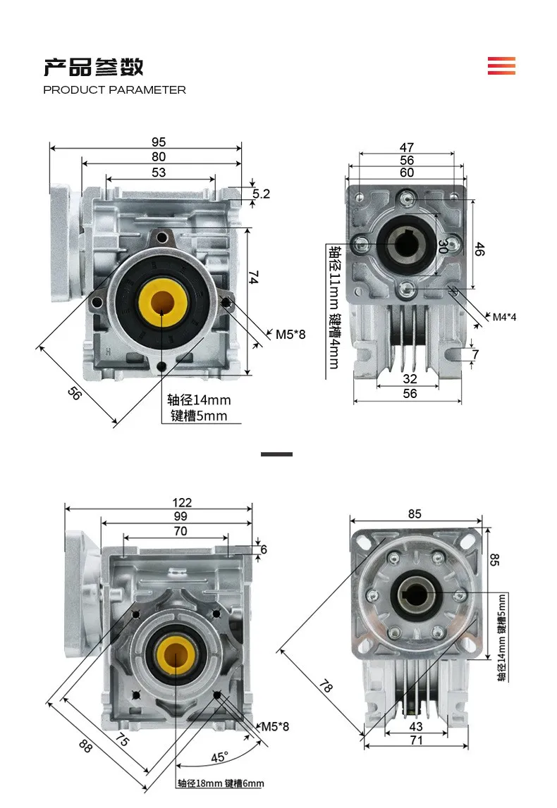 NMRV Series Small Aluminum Gearbox NMRV30 40 50 63 Worm Gear Speed Reducer For Stepper Motor 12V 24V Gear Motor