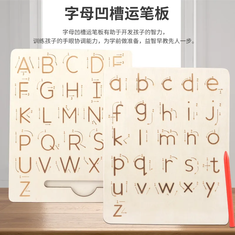 Double Sided Groove Alphabet double-sided 26-word Uppermotherboard exercises logical thinking montessori educational toys