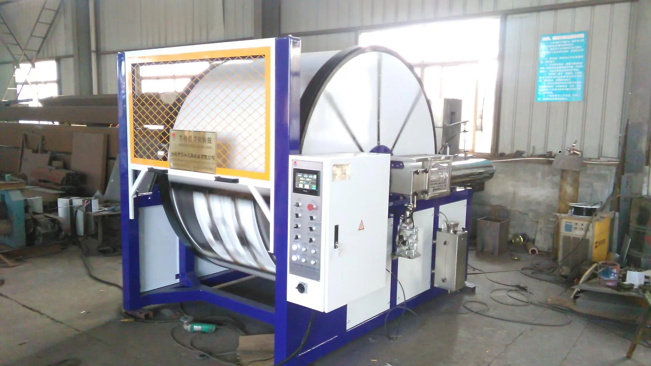 leather processing machine/leather round stainless steel milling drum/ leather milling drum make leather soft machine