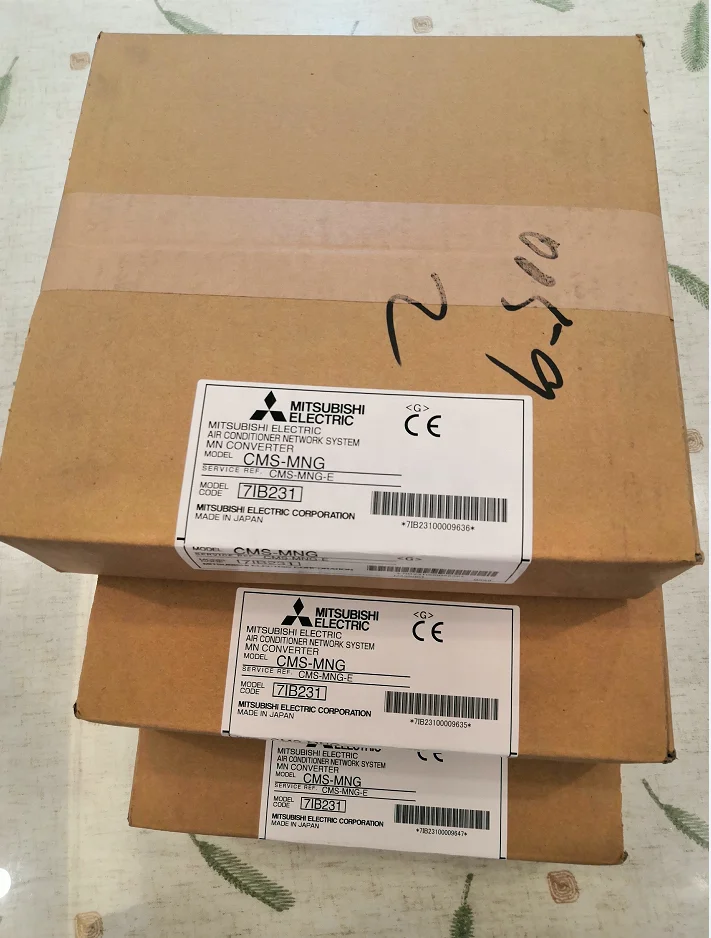 Новые машины CMS-MNG-E CMS-MNG