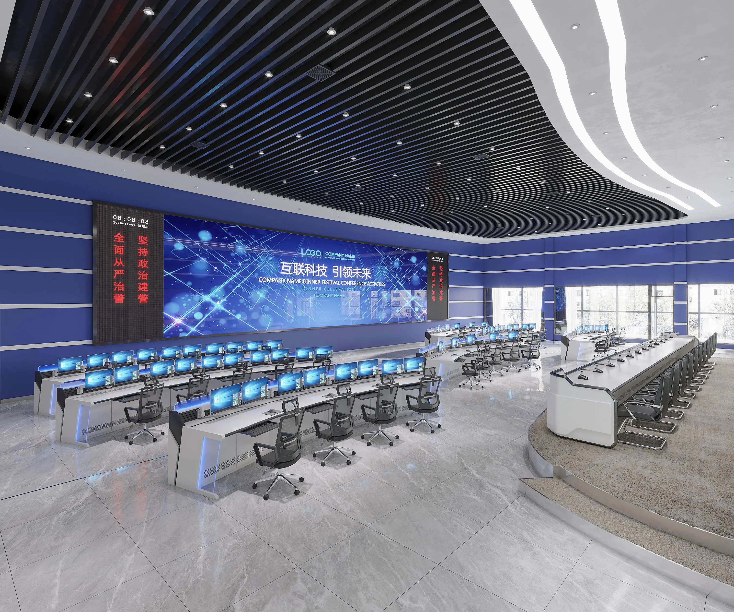 Quick-Deployment Control Room Furniture - Rapidly Deploy  Scale Up Your Operations K7