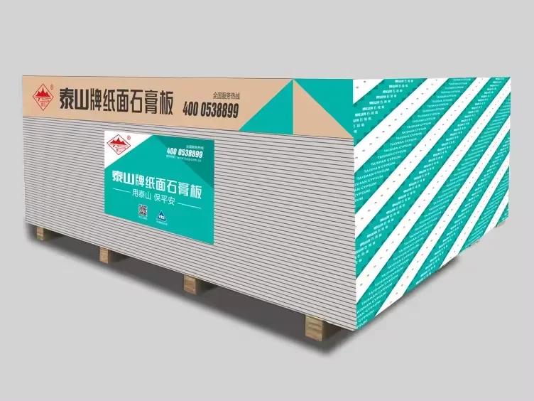 Gypsum Board Production Machine Plasterboard Manufacturing Plant 6 Million Sqm Capacity Lamination Line