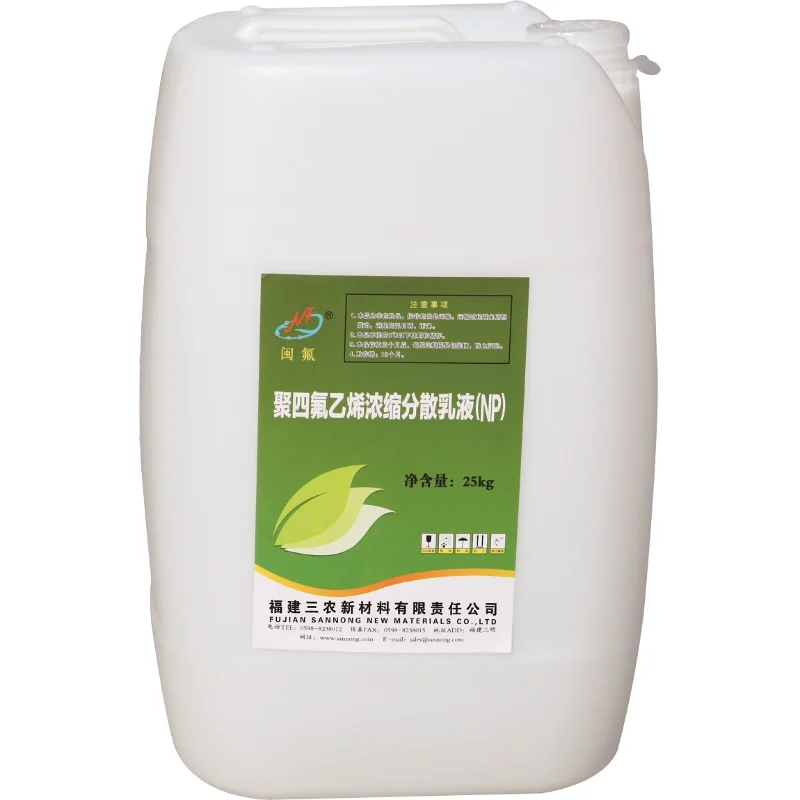 2021 Zhejiang Surfactants PTFE Dispersion Manufacturer Ptfe Pellet Raw Material PTFE Dispersion