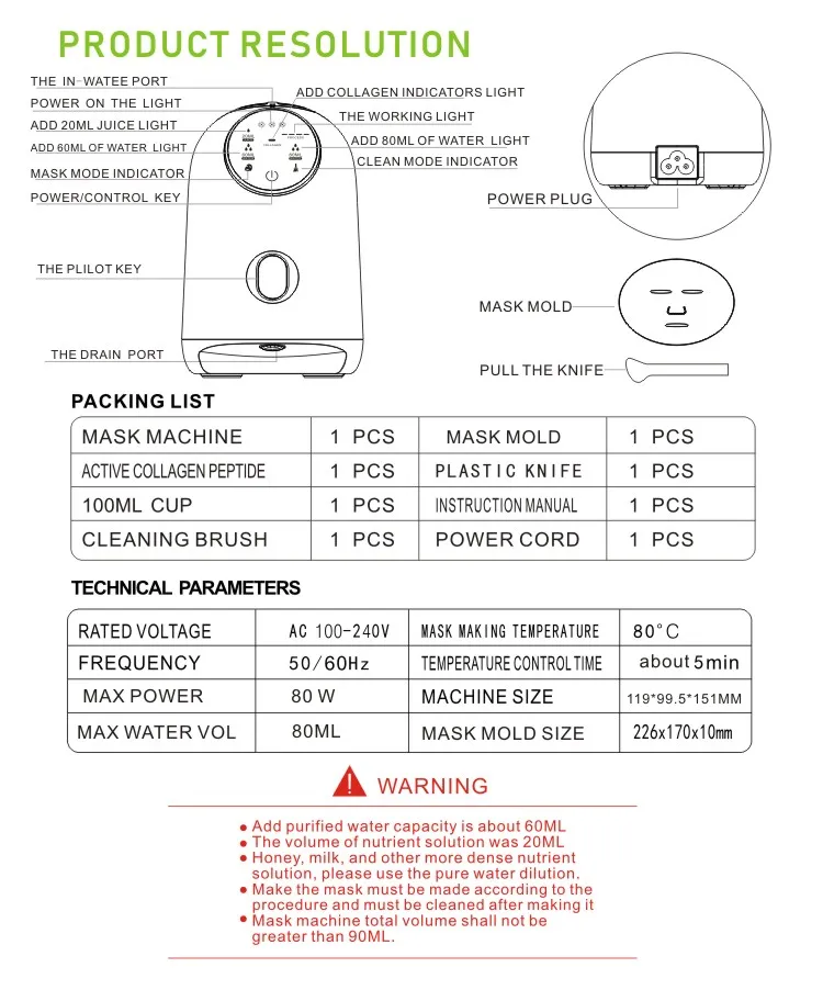 2024 Newest Hot Selling DIY Face Mask Manufacturing Machine Spa Care Diy Face Mask Machine Maker