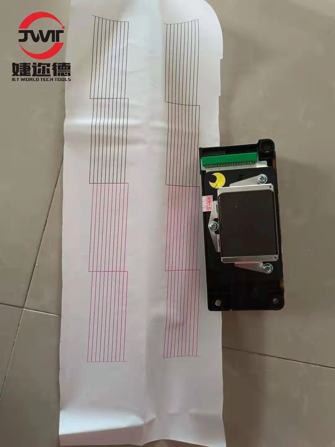 Mimaki CJV30 160 DX5 printhead for industry-leading productivity with print speeds