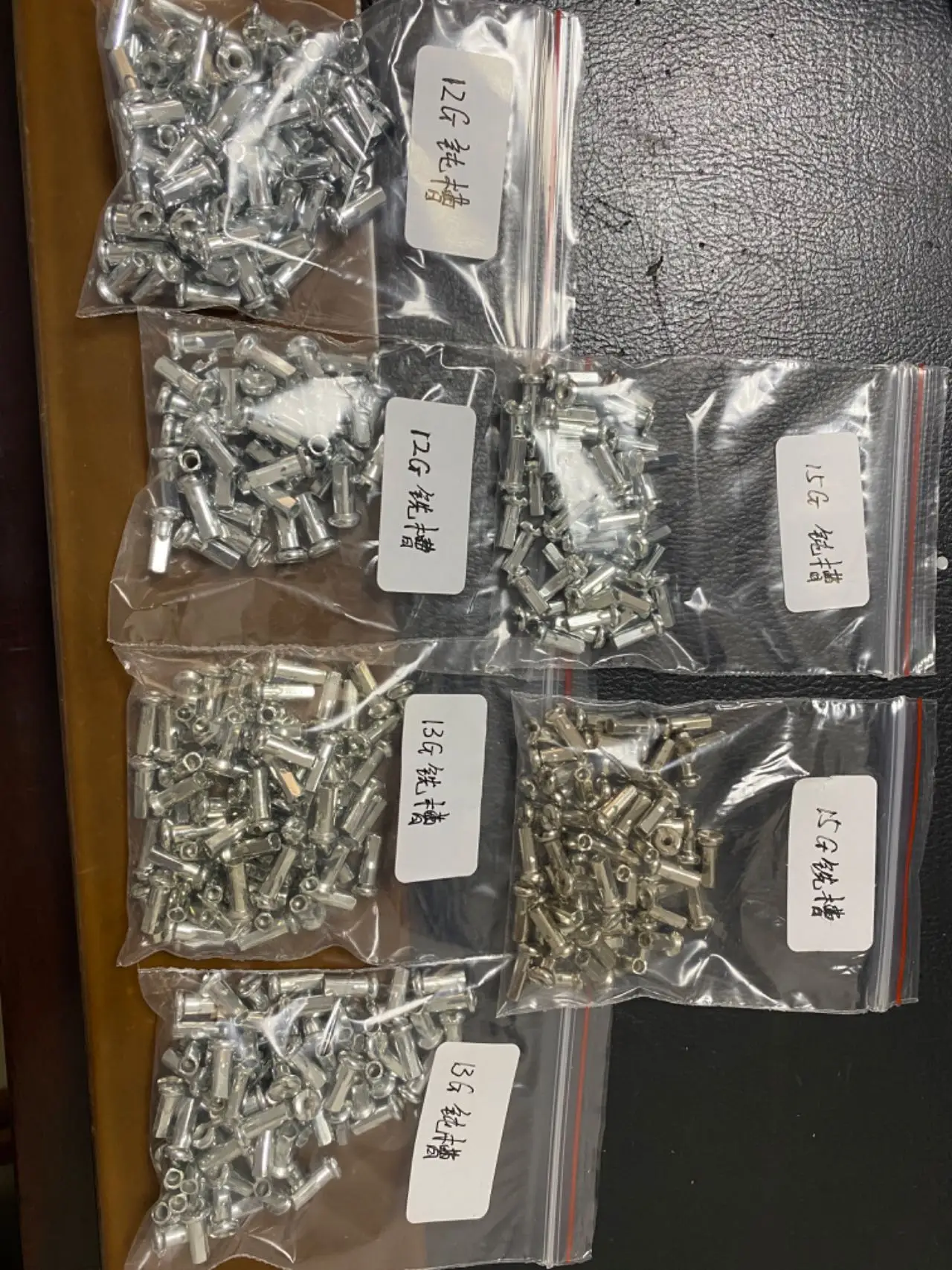 New Design Good Quality Galvanized Bicycle Spoke Nipple Motorcycle Chrome Wheel Spokes And Nipple