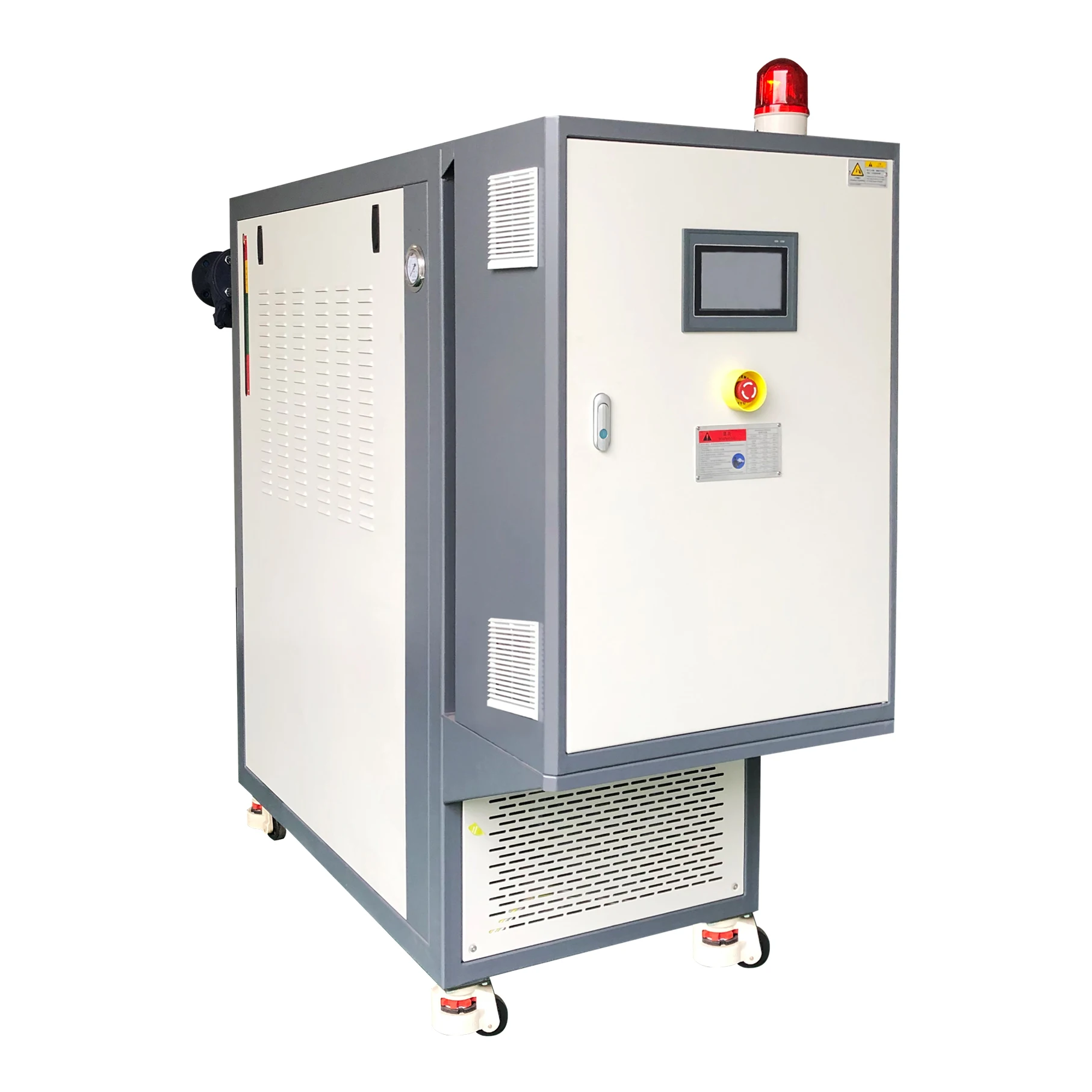 Oil heater 300,320 degree high temperature hot runner temperature regulator oil heating tank mold temperature controller