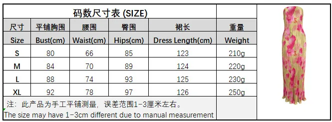 2024 European American  explosion-top print pleated slimming bow long dress