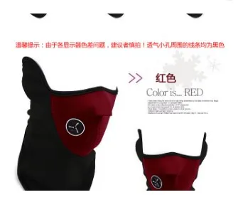 Warm Windproof Face Mask Outdoor Riding Bicycle Winter Facial Shell for Unisex