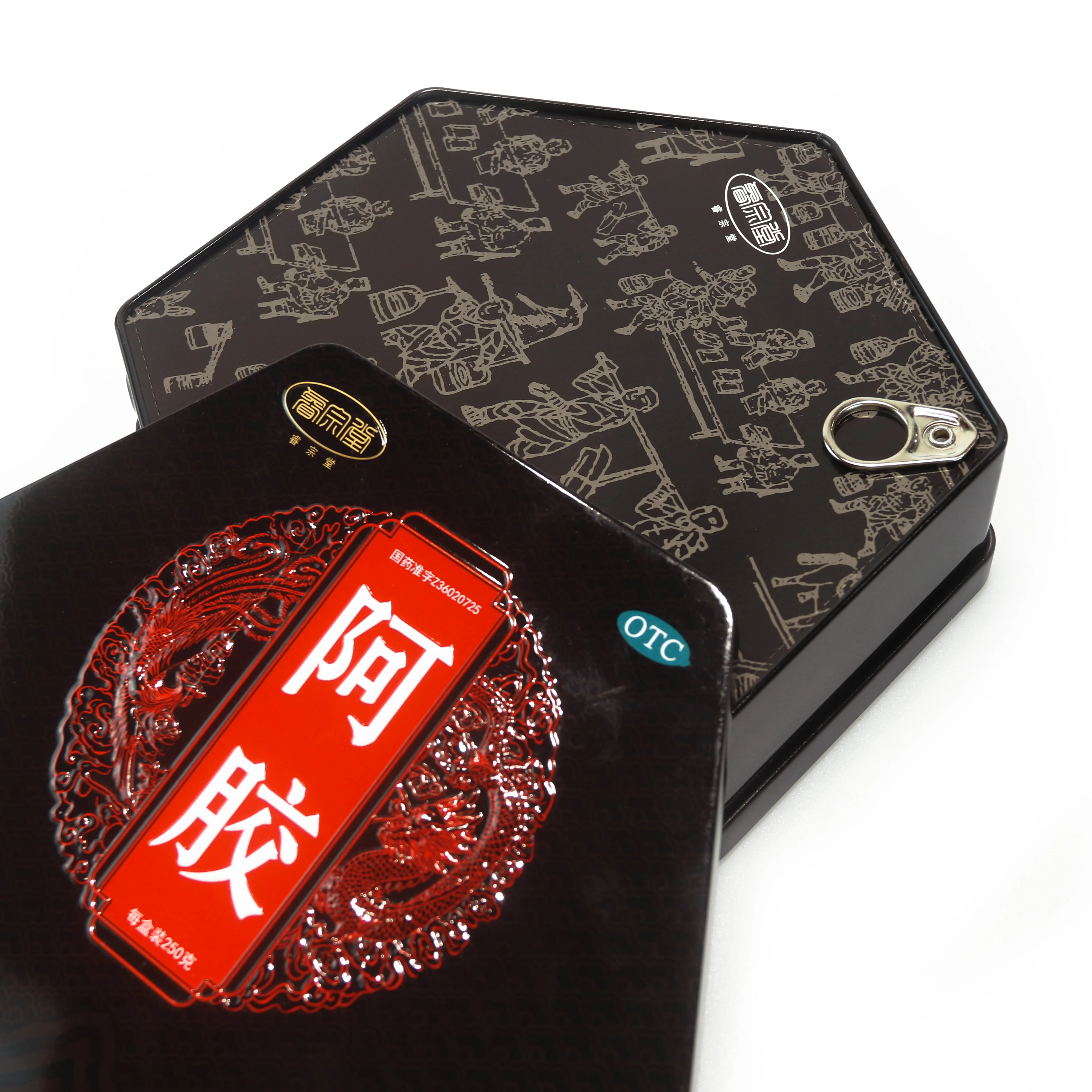 
high quality 2021 new design product health food packagking boxes tea metal canister box tins cans custom 