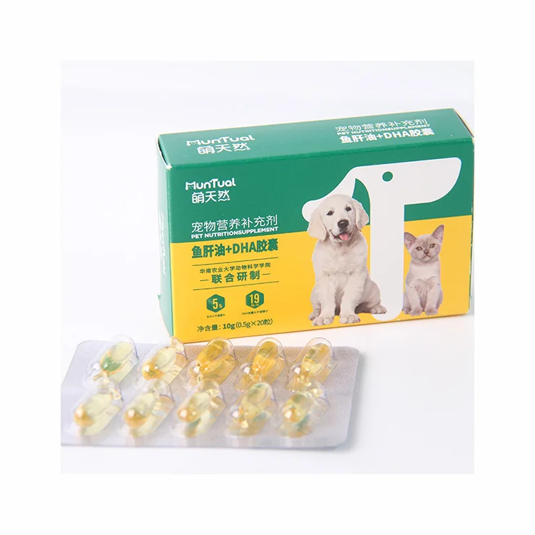 Natural premium pet food supplement cod liver oil and DHA capsules bone joint care, sight improvement