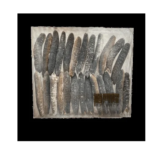 Full Of Energy And Flavor Smooth Fragrant And Delicious Dry Black Sea Cucumber Best Price