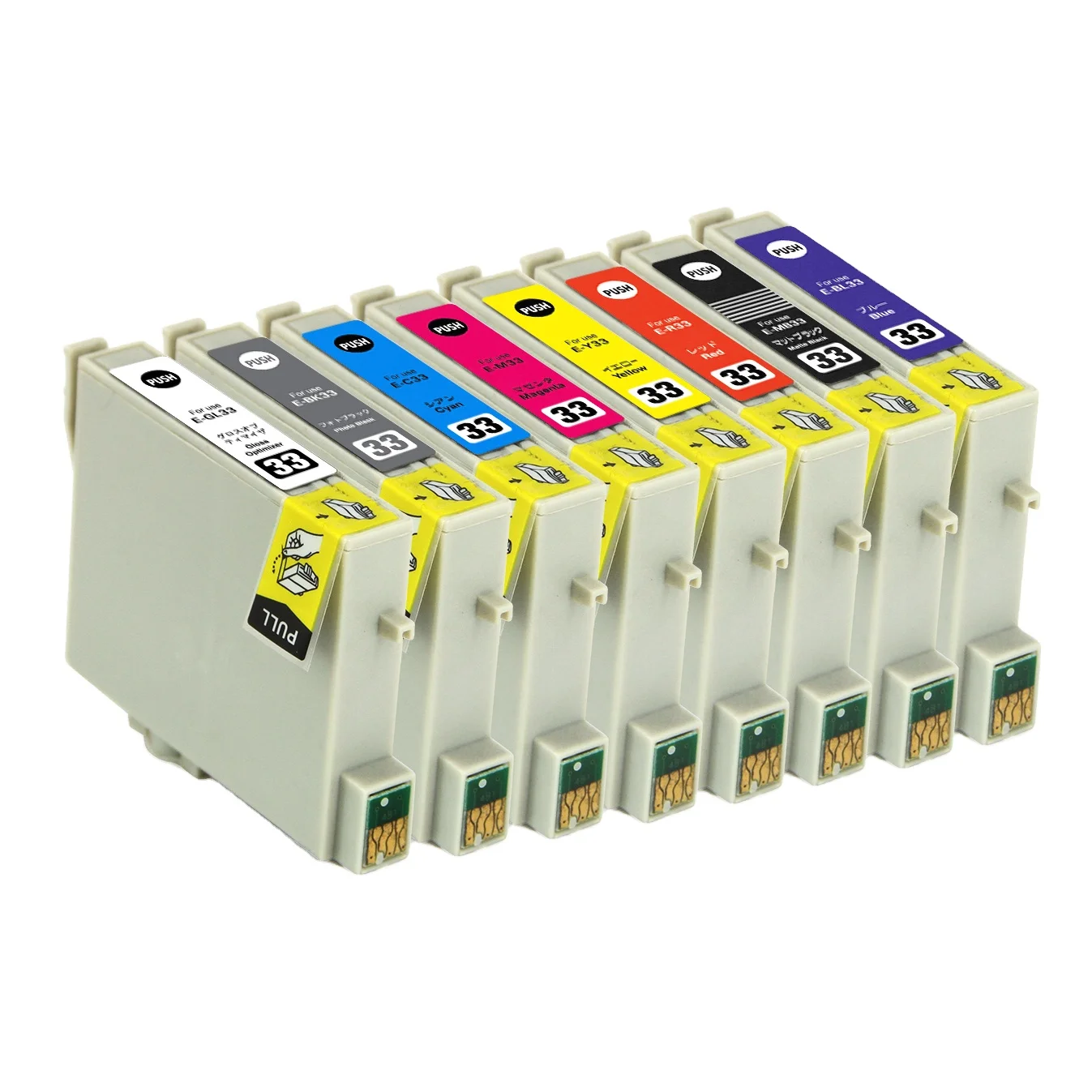 WEL-TRY ICBK53 ICC33 ICMB33 ICY33 ICM33 ICOR33 ICGL33 ICBL33 Premium Compatible Color Inkjet Ink Cartridge for Epson PX-G5000