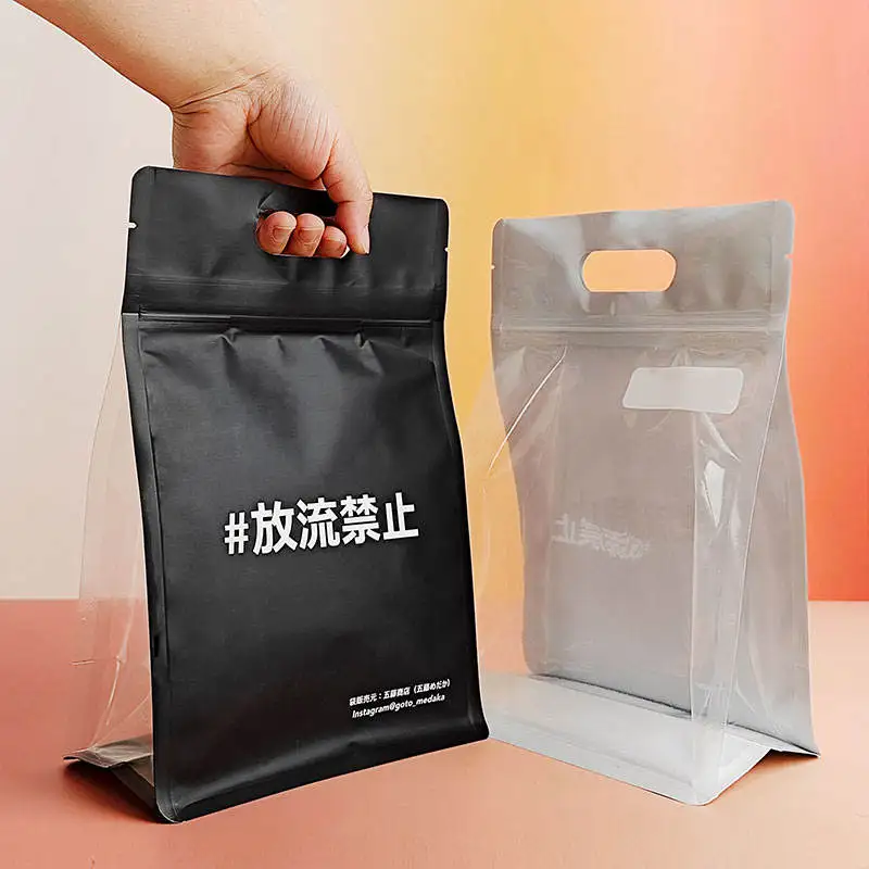 Customized Printed Transparent Window Zipper Stand Pouch Plastic 8 Side Seal Square Flat Bottom Packaging Bags Die Cut Handles