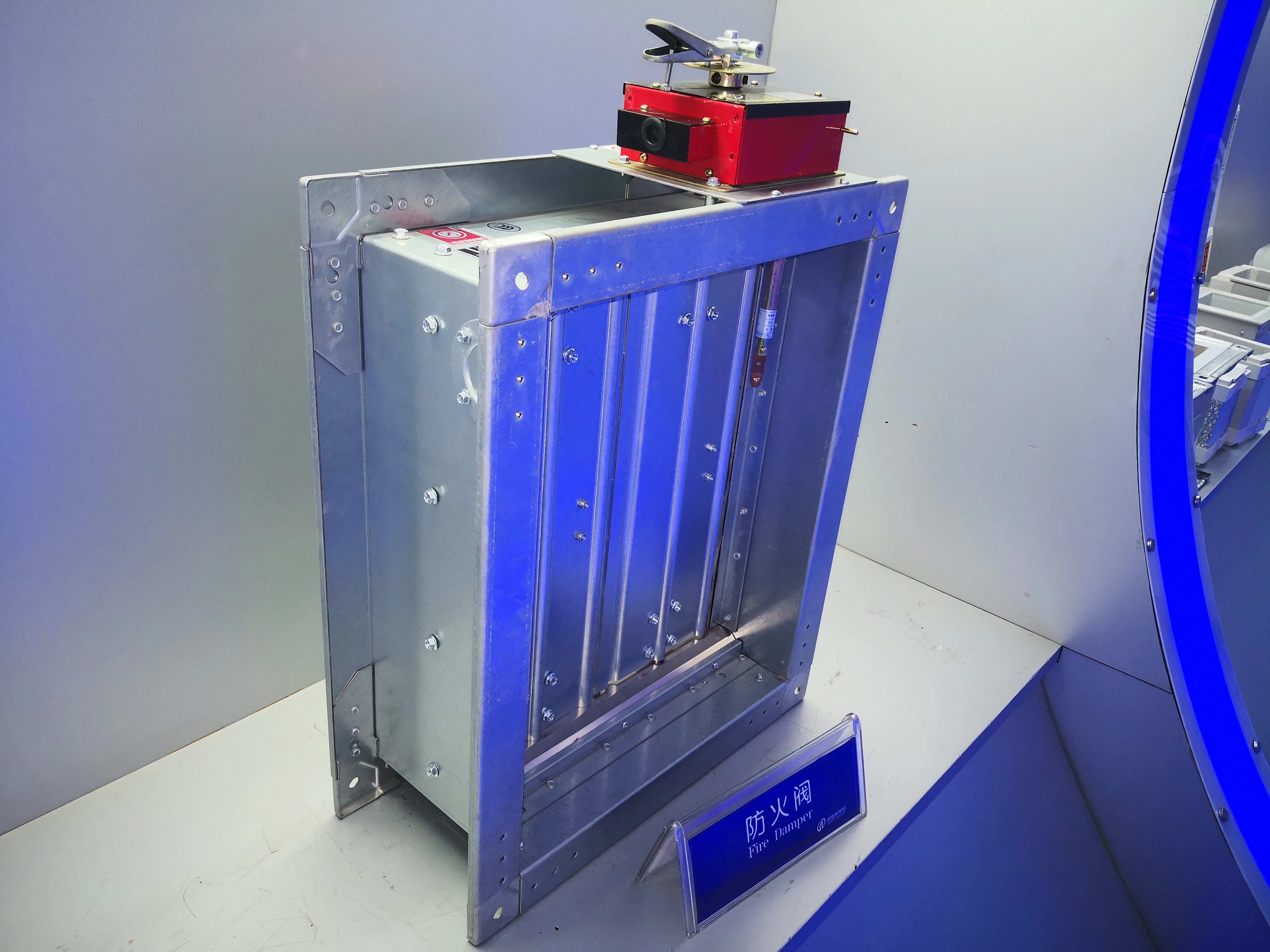 HVAC duct fire damper