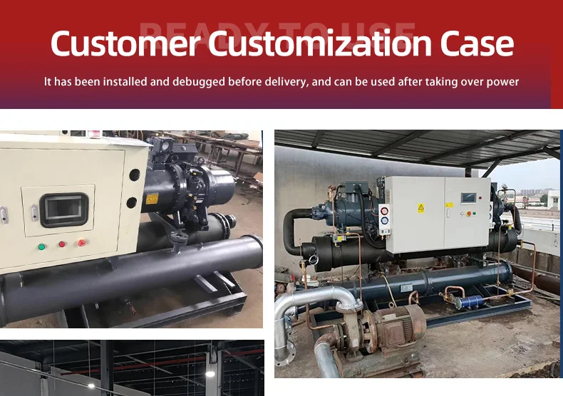 Pengqiang ZiLi 260HP High Quality Factory Hot Sell CE Standard Water Cooled Industrial Screw Chiller PQ-ZL260S