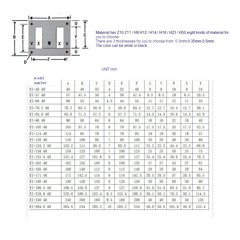  Механический однофазный трансформатор H20/0 5 с отверстием 96-4hole/низкочастотный сердечник EI силиконовый стальной