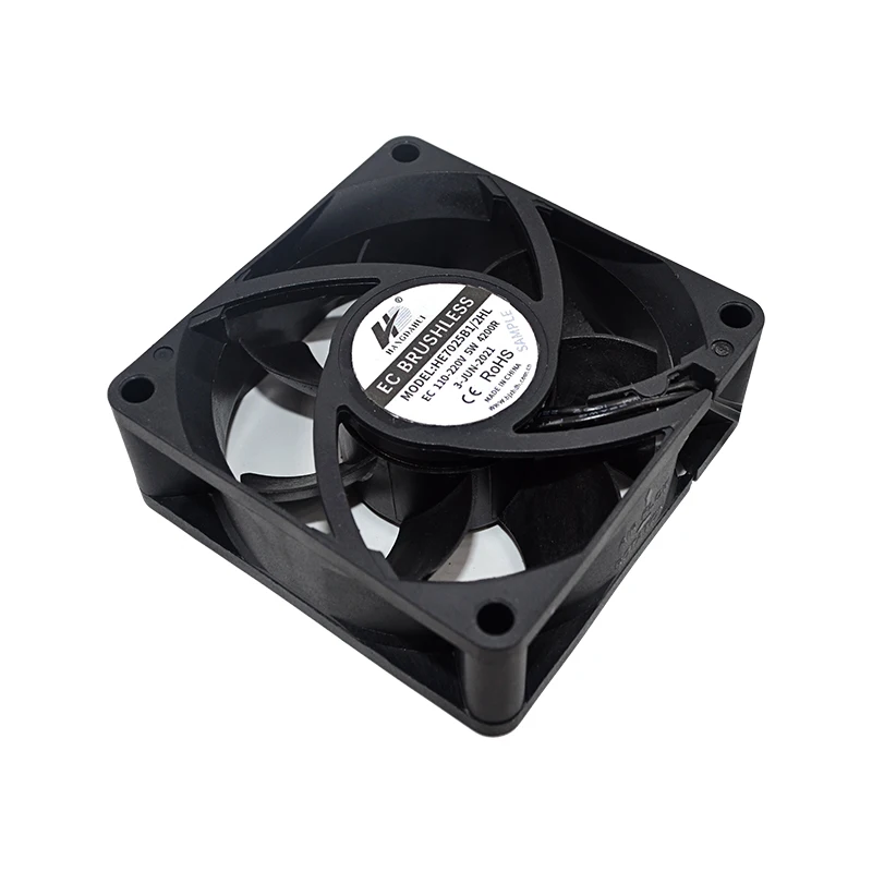 ZihangDahui EC Plastic material cooling fan 110~220v 70 mm cpu cooler fan 7cm 70x70x25mm 5W 4200rpm 7025 ec fans