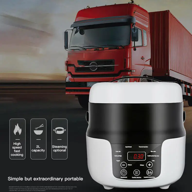 Electric 12V 24V Automatic Rice Cooker Household Plastic Source Car Rice Cooker
