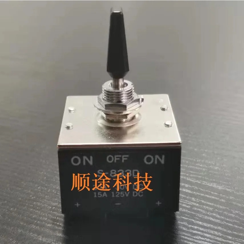 30A DC 12mm on-on 4-way NKK сверхмощный переключатель