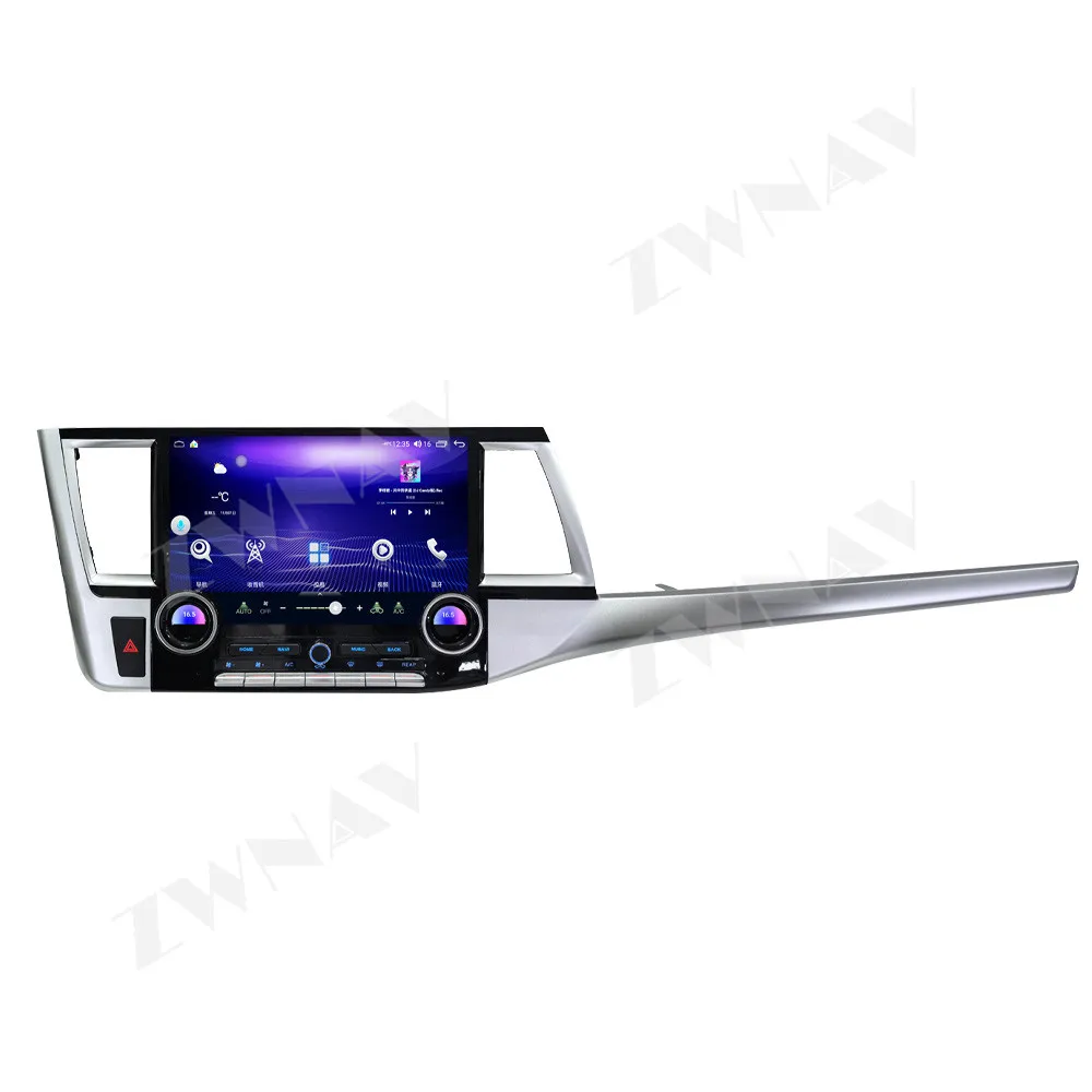 ZWNAV 12.6 Inch Car Radio For Toyota Highlander 2015-2021 Car Audio GPS Navigation Multimedia Player Car Stereo Head Unit