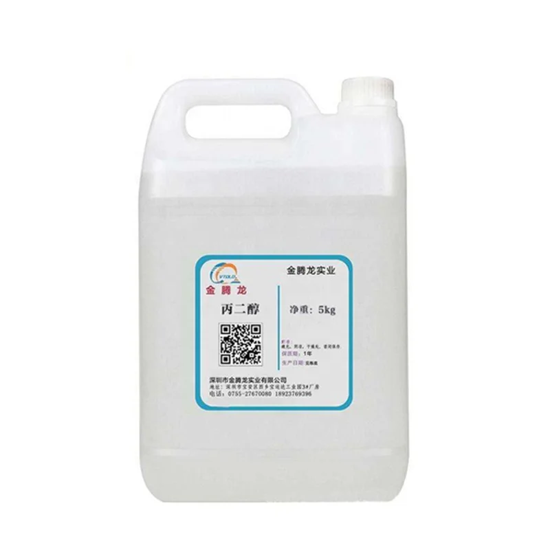 Best quality propylene glycol