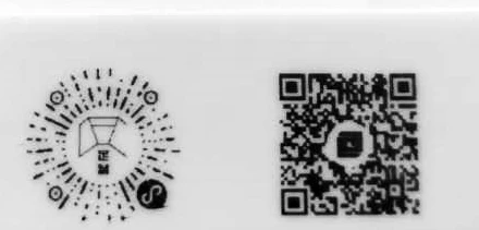 DIKAI D-E2 Inkjet Date Coder