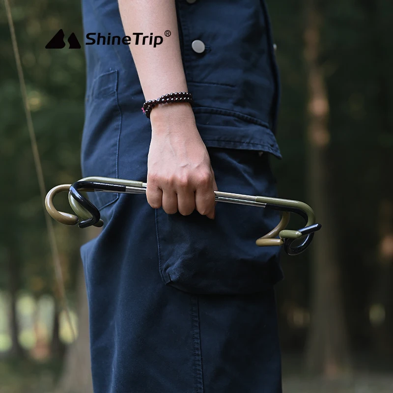 ShineTrip уличные из нержавеющей стали