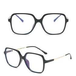 DLO30038 DL Glasses blue light blocking glasses square reading eyeglasses frame anti-blue light for women eyewear