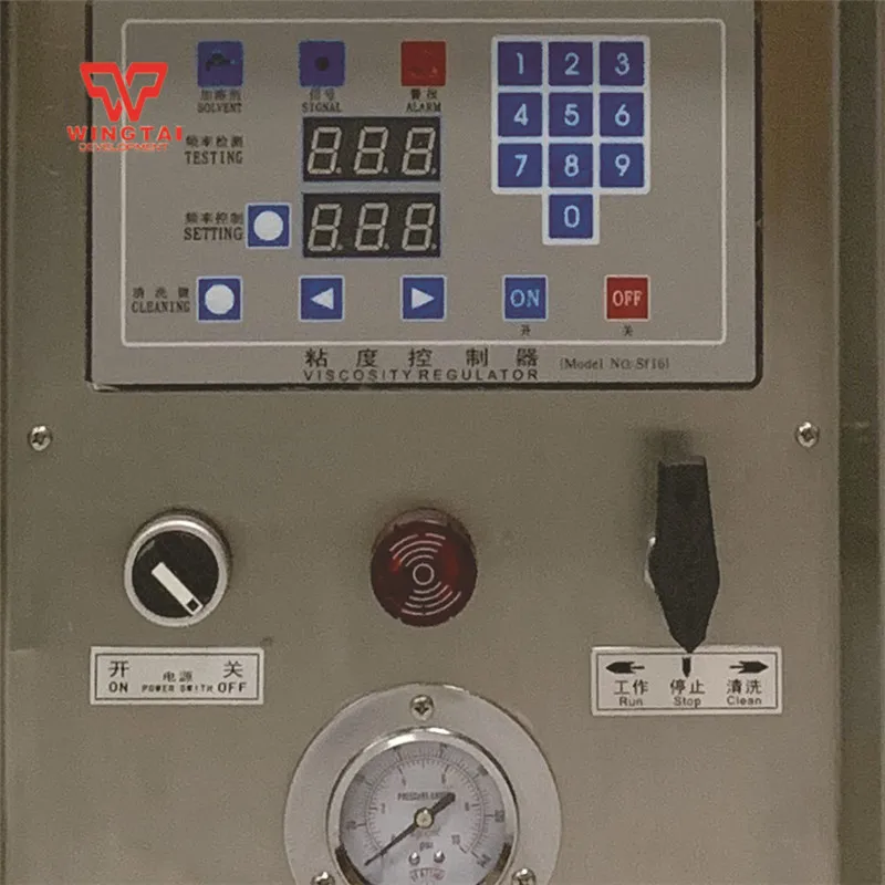 Viscosity Controller   BML-10,BML-15,BML-20 Circulation volume 3.9~54 L/min