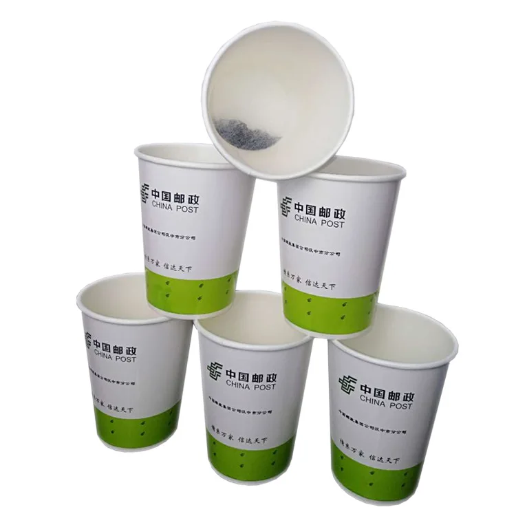 Tea hidden cup machine automatic paper tea cup filling and sealing machine