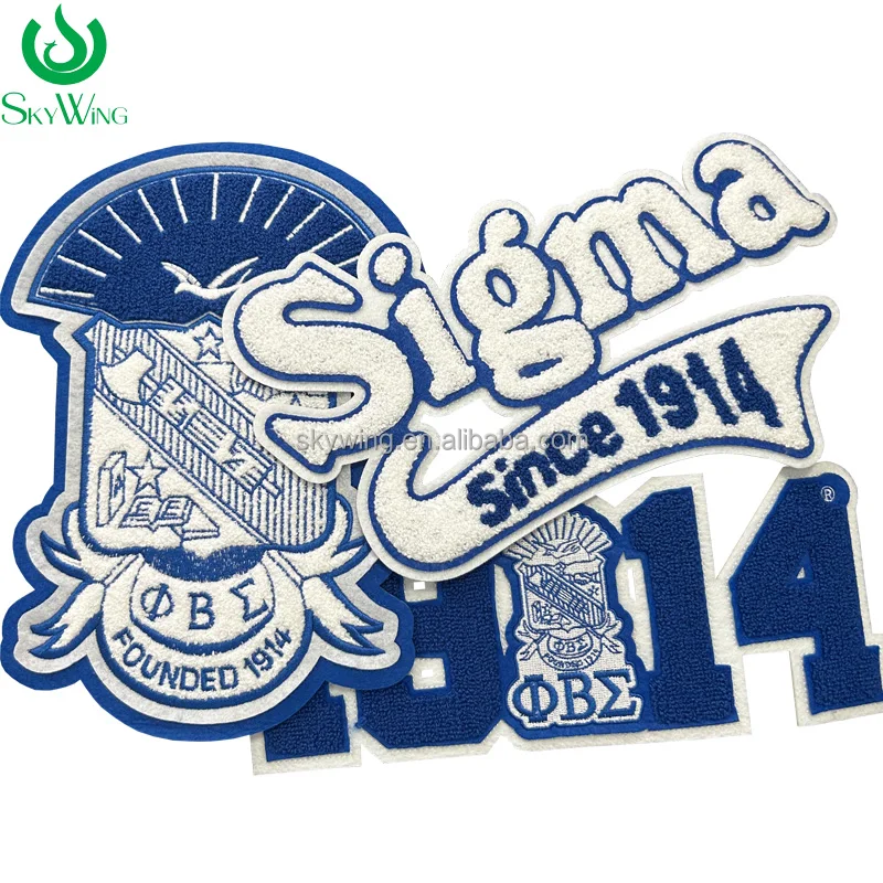 Phi Beta Sigma Fraternity Chenille Shield, Sigma since 1914, Royal and White 1914 chenille Number Patches Hoodie, Iron on