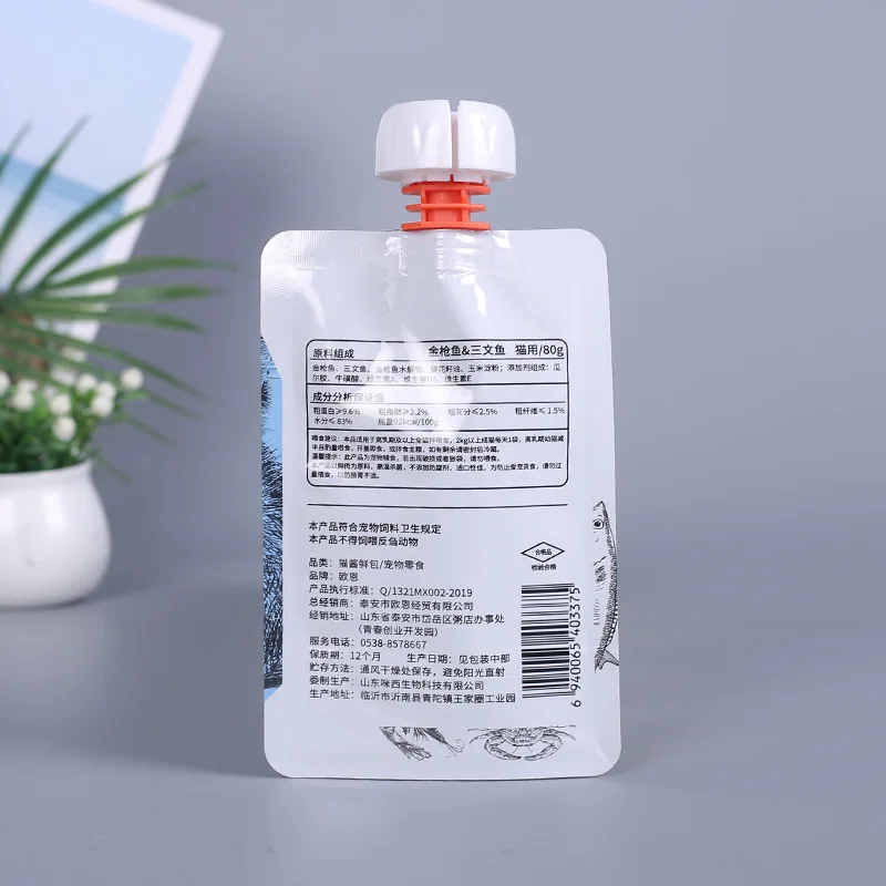 OEM/ODM Factory Baby Food Drink Pouch Wholesale Self Standing Packaging Puree Spout Pouch Bag