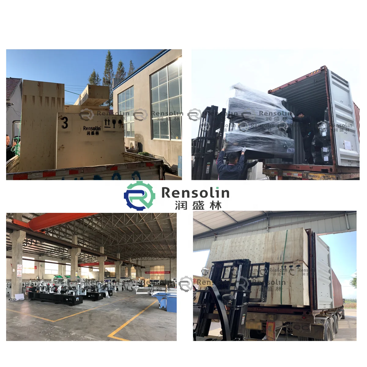 High Quality Vertical Style Precision Sliding Table Saw