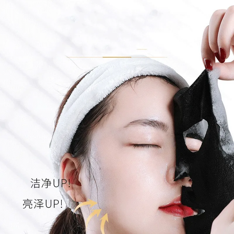 Bamboo Charcoal Cleaning facial mask  Bubble facial sheet mask moisturizer whitening facial mask