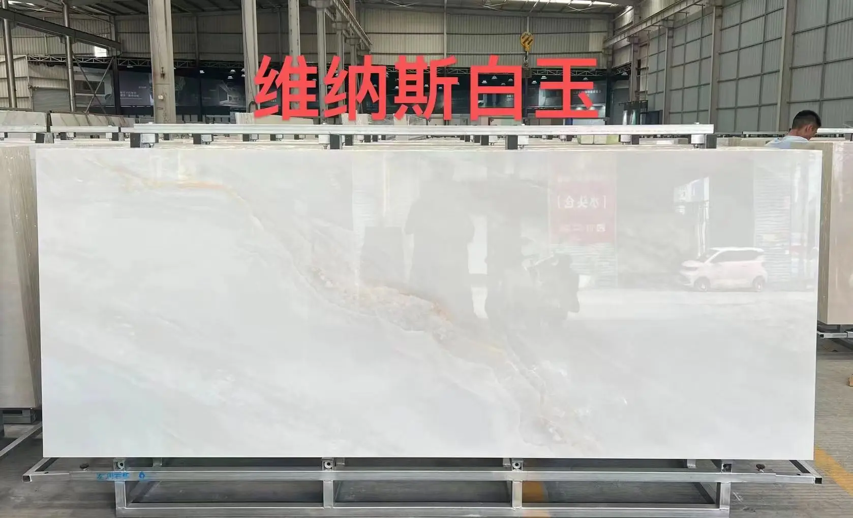 China Modern floor tile 3200*1600mm artificial porcelain wallboard artificial sintered SLATE slab