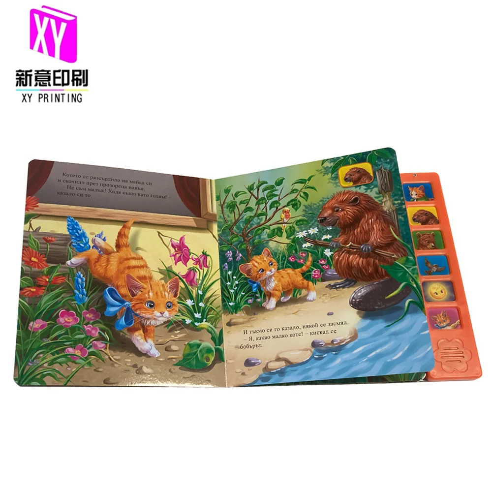 High quality books for kids educational children phonic book kids book printing with sound
