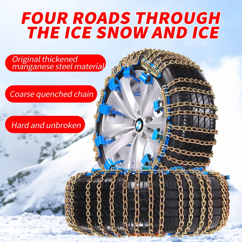 
2021 Hot Sell Snow Anti-skid Chains High-quality alloy steel snow tire chains 